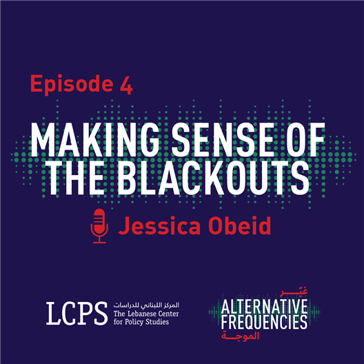 Making Sense of the Blackouts